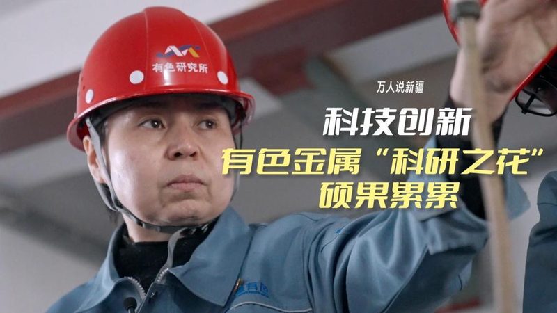 企业数字化转型的价值提升之道：关键方法与策略