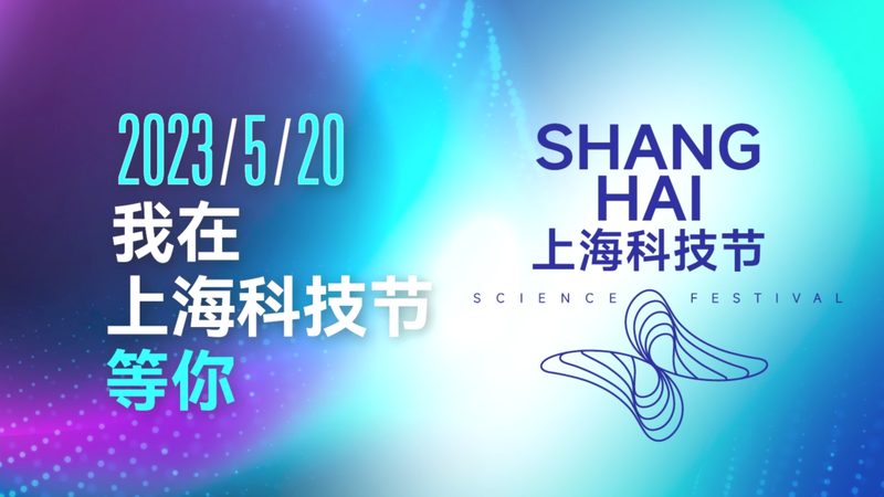 智慧园区消防联动系统：规范与实施要点