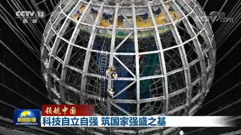 上海科技公司APP开发：选择合适的合作伙伴，把握数字未来**