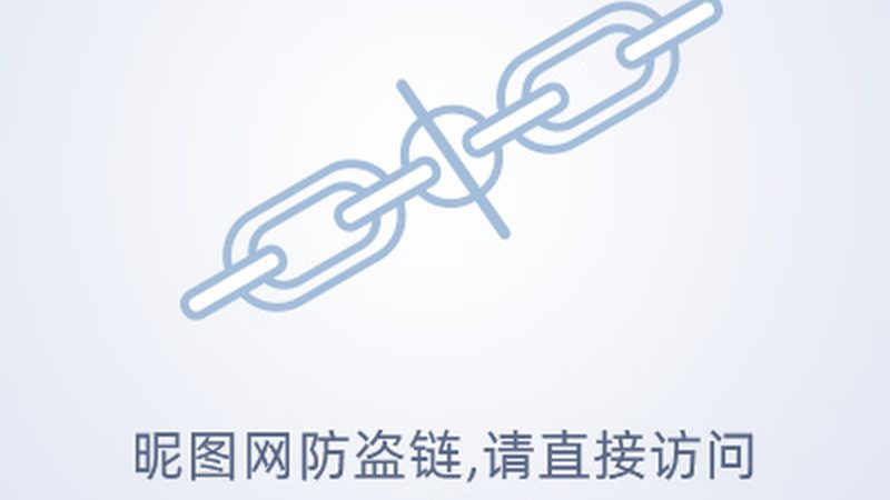物联网平台数据安全架构设计的核心要素**